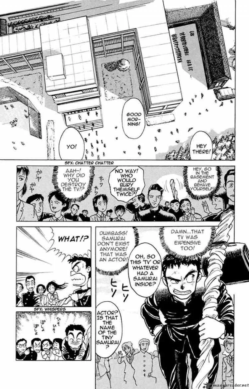Ushio and Tora Chapter 1 page 5