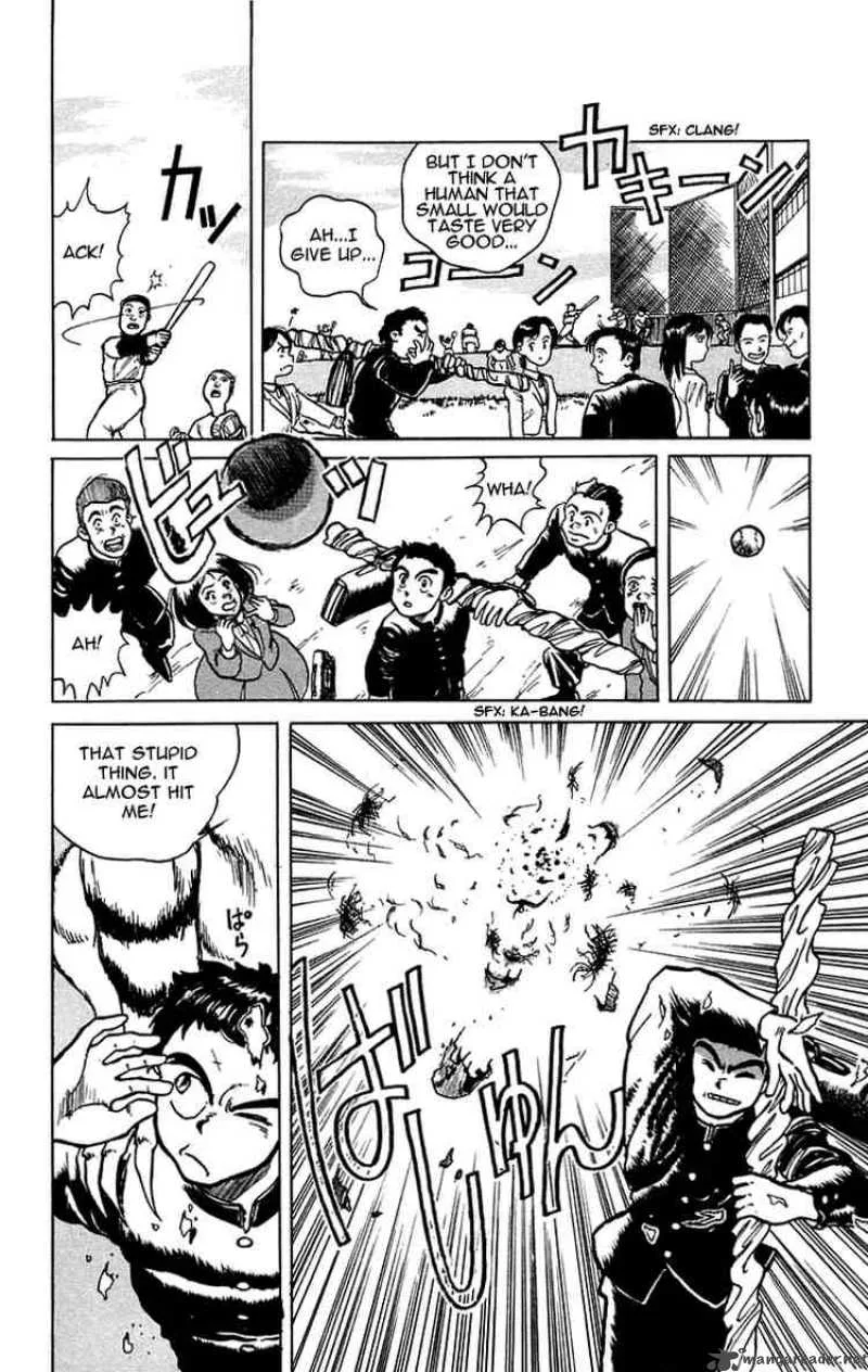 Ushio and Tora Chapter 1 page 6
