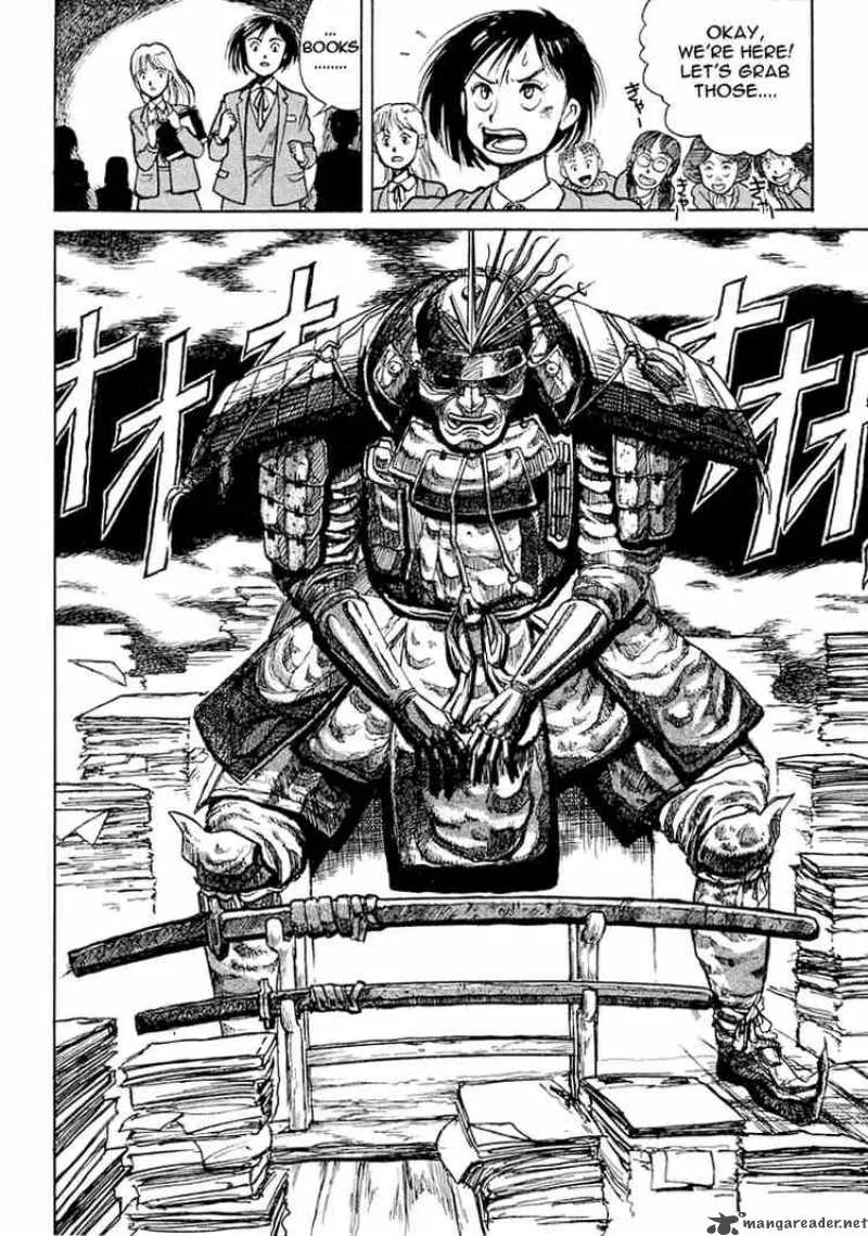 Ushio and Tora Chapter 1 page 18