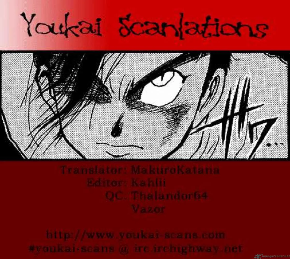 Ushio and Tora Chapter 1 page 26