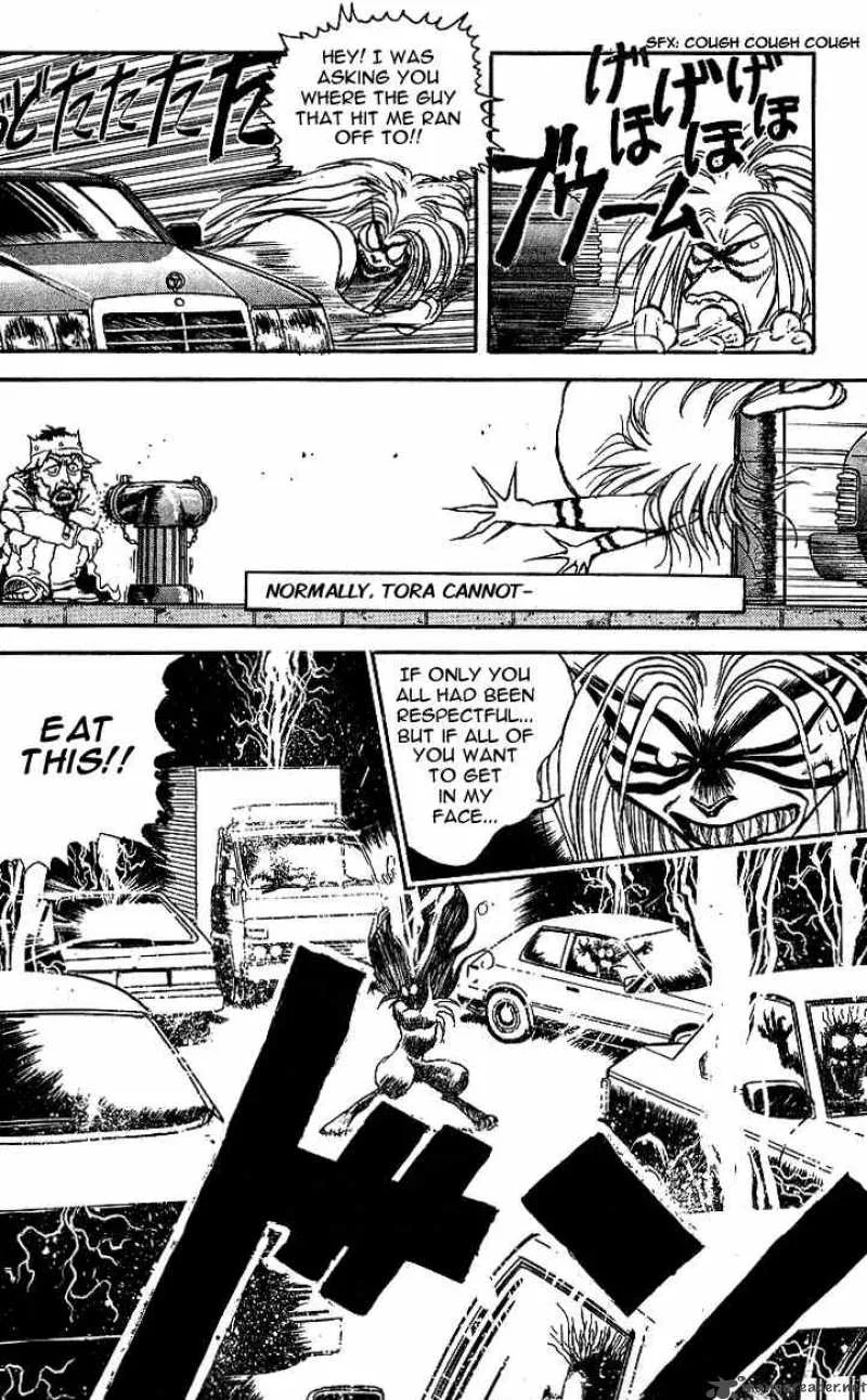 Ushio and Tora Chapter 10 page 6