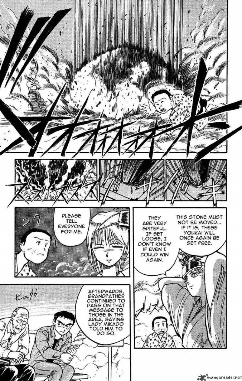 Ushio and Tora Chapter 10 page 15