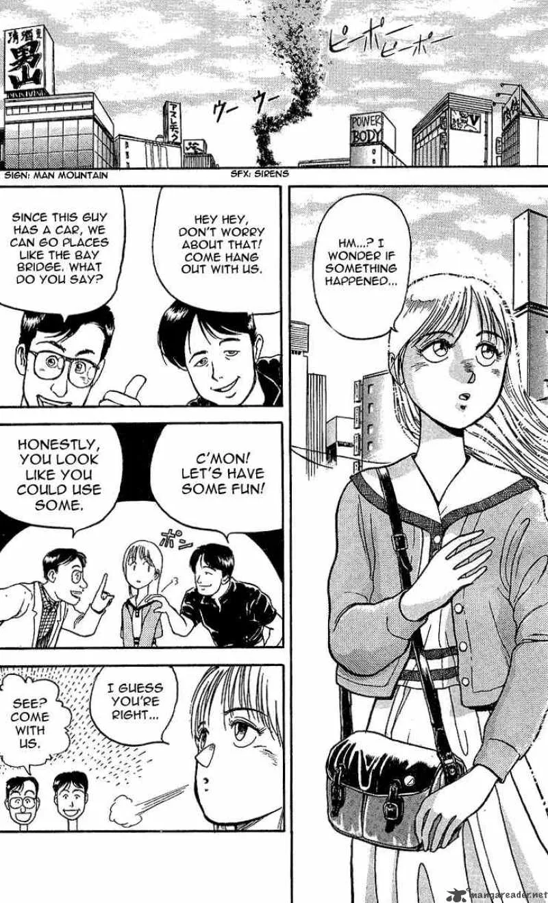 Ushio and Tora Chapter 10 page 8