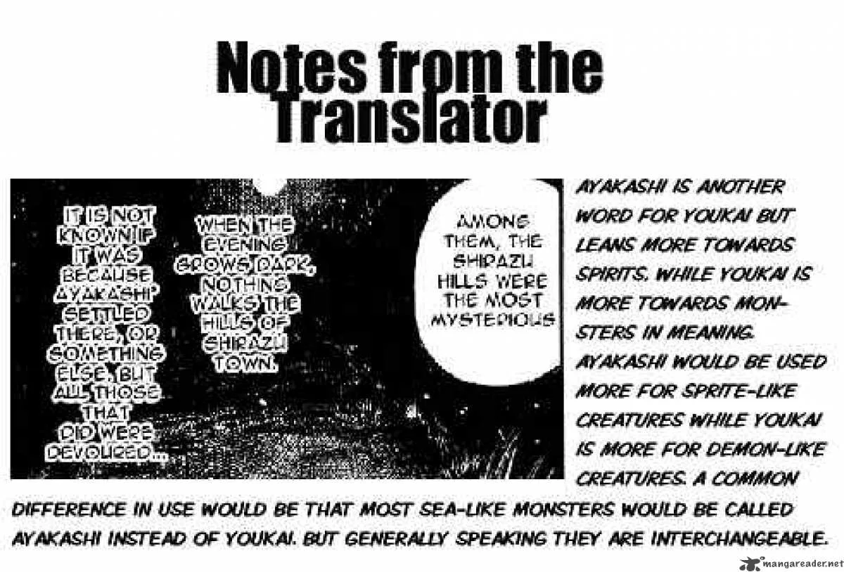 Ushio and Tora Chapter 10 page 18