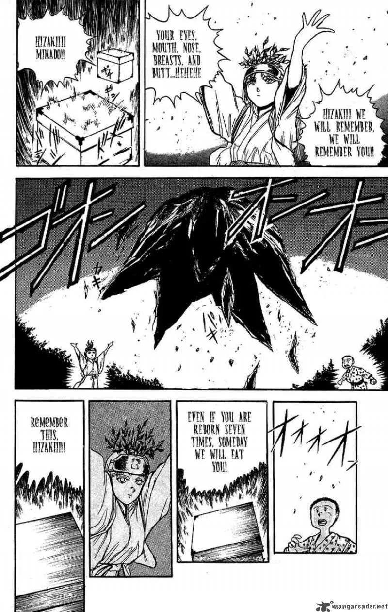 Ushio and Tora Chapter 10 page 14