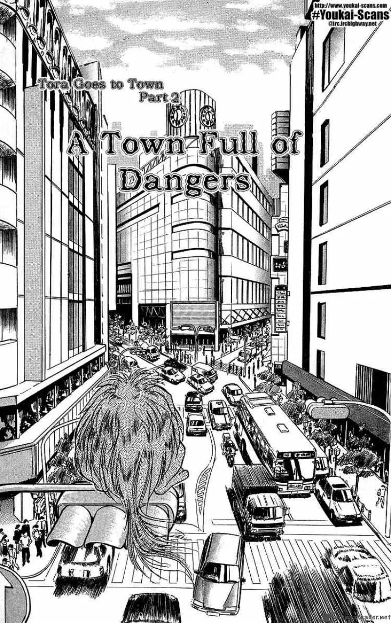 Ushio and Tora Chapter 10 page 1