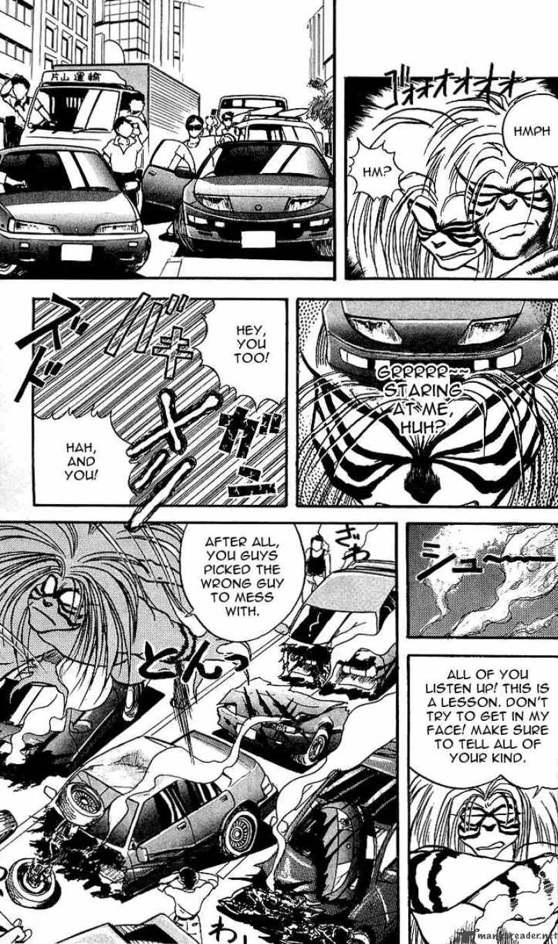 Ushio and Tora Chapter 10 page 7