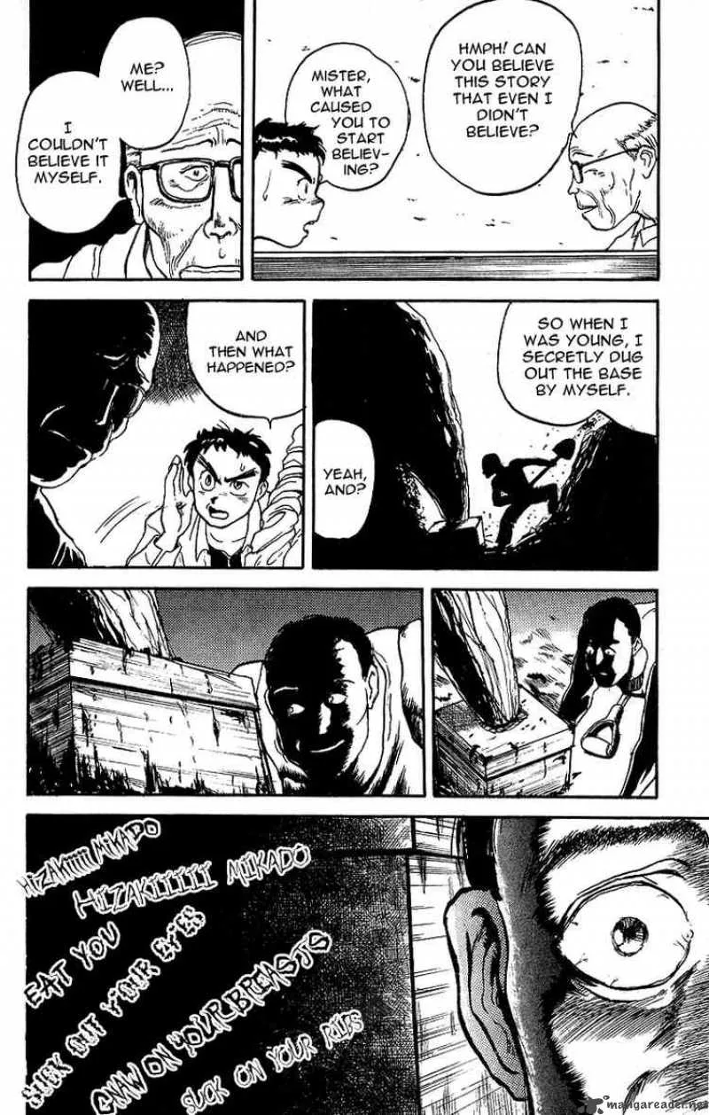 Ushio and Tora Chapter 10 page 16