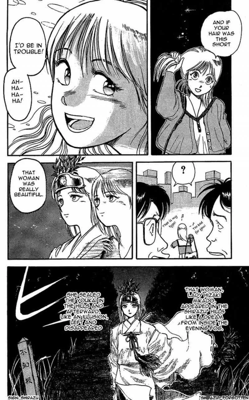 Ushio and Tora Chapter 10 page 10