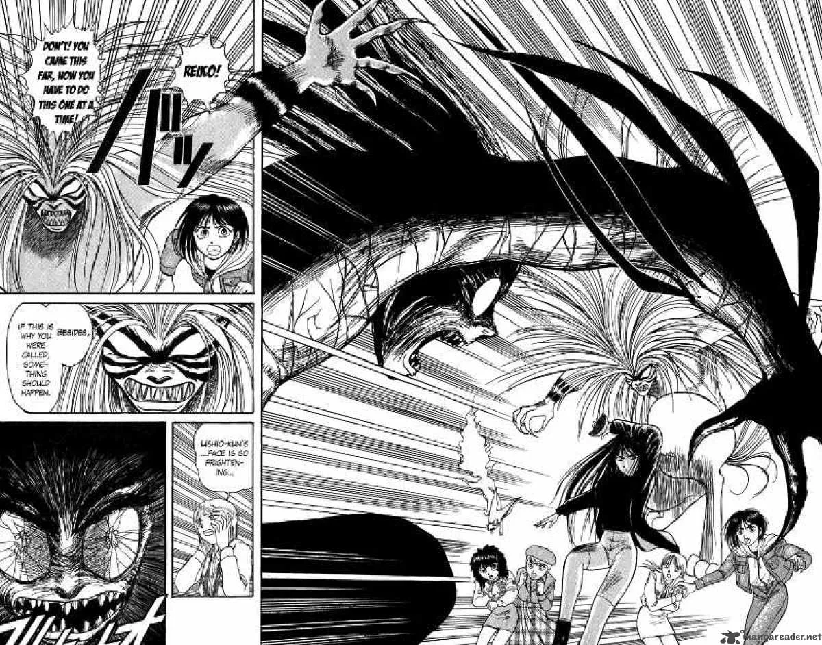 Ushio and Tora Chapter 100 page 7