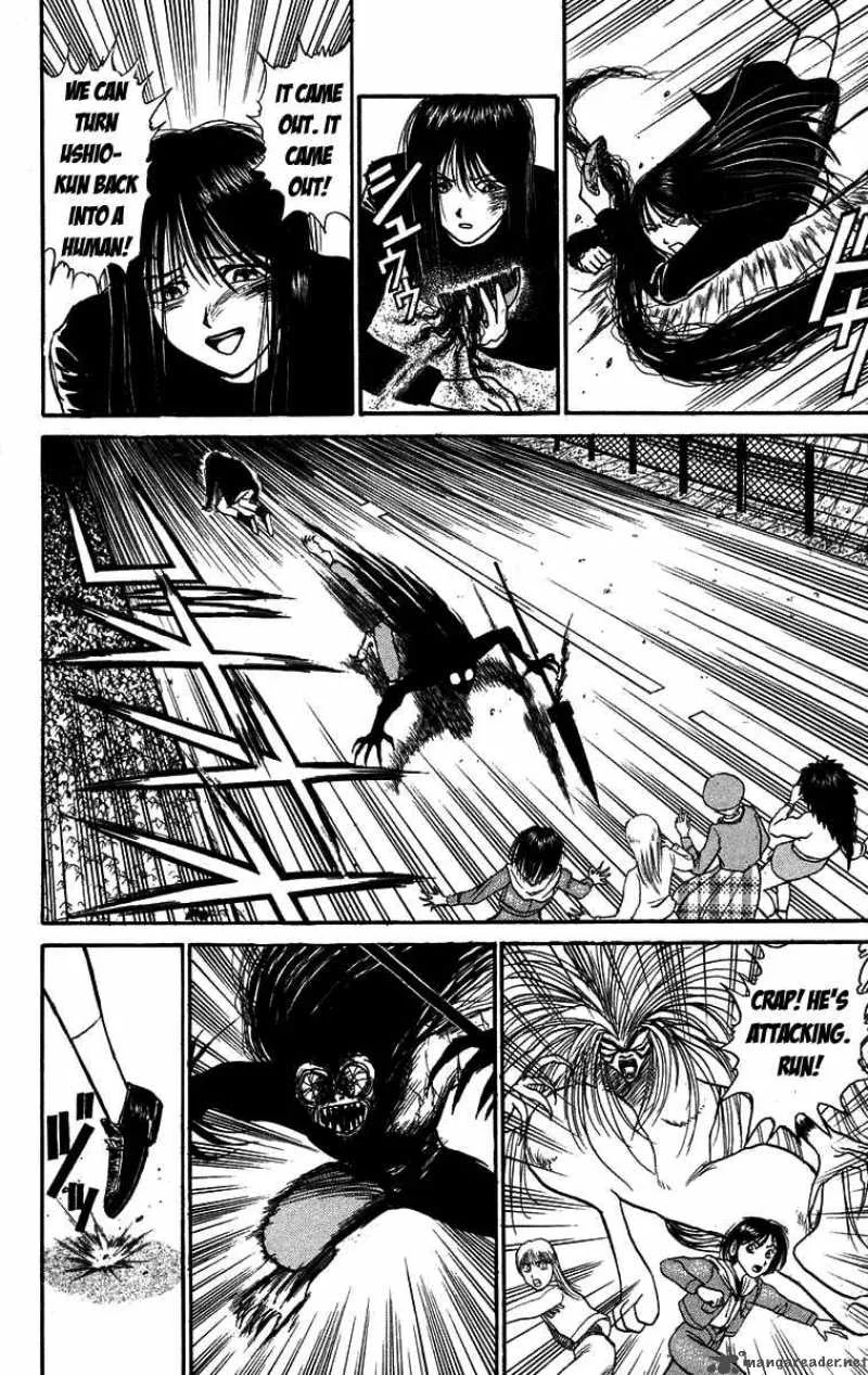 Ushio and Tora Chapter 100 page 12
