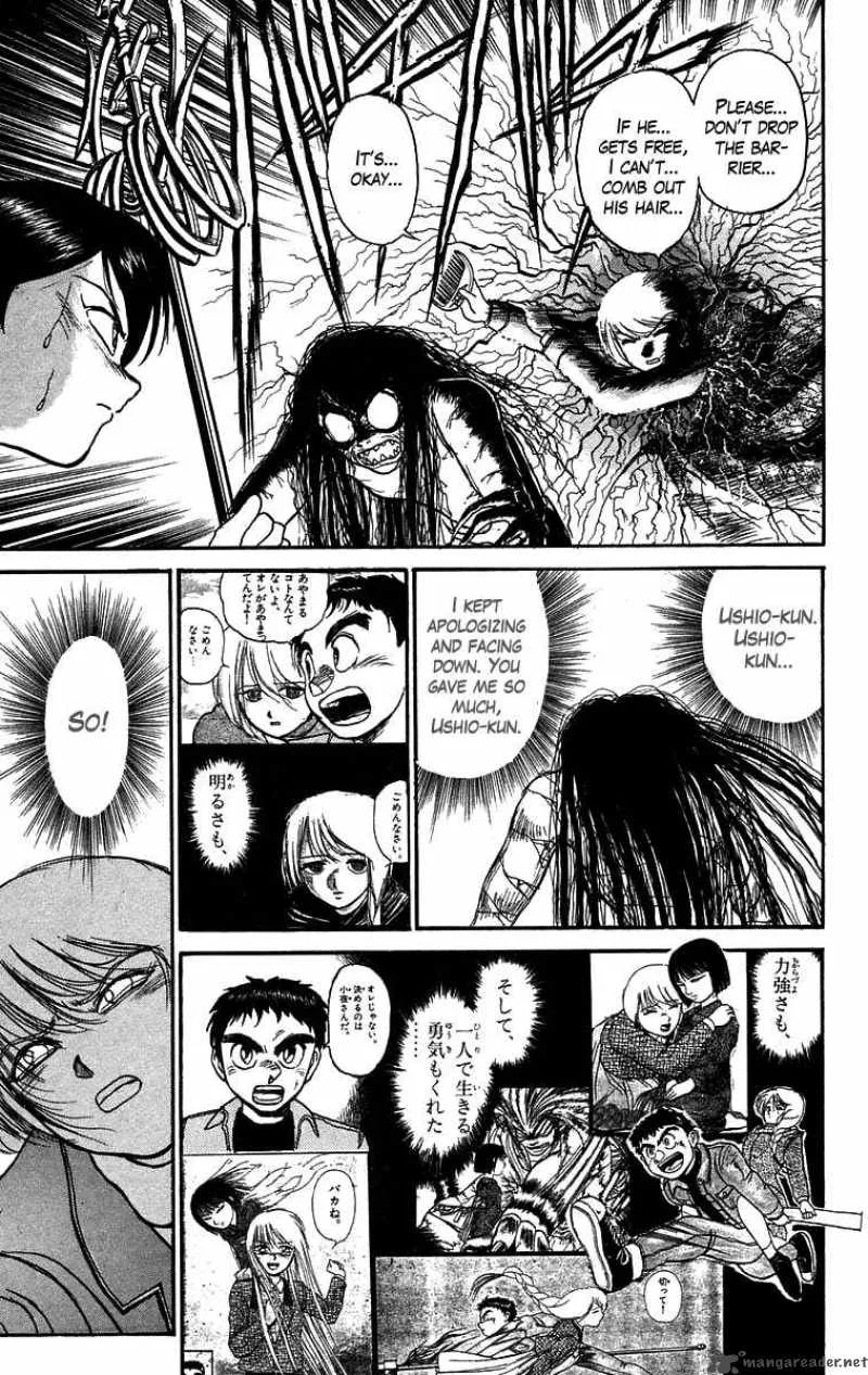 Ushio and Tora Chapter 100 page 21