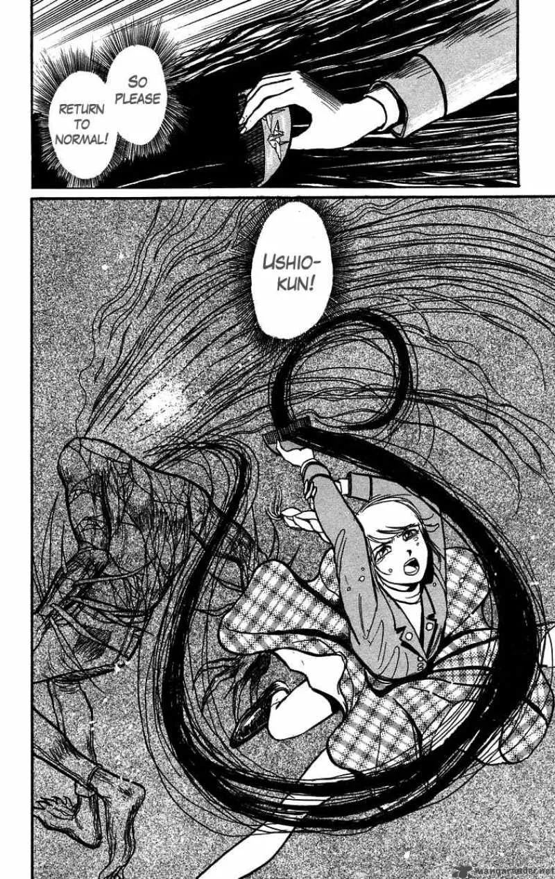 Ushio and Tora Chapter 100 page 22