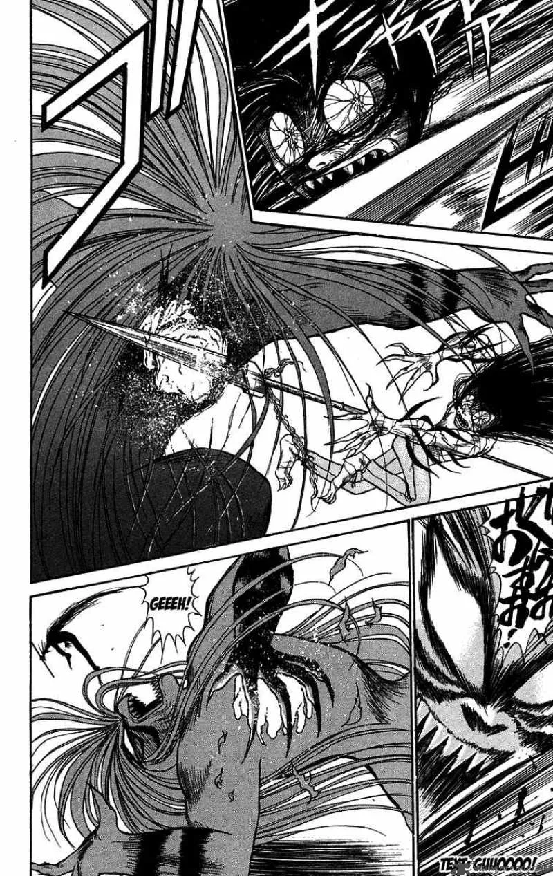 Ushio and Tora Chapter 100 page 16