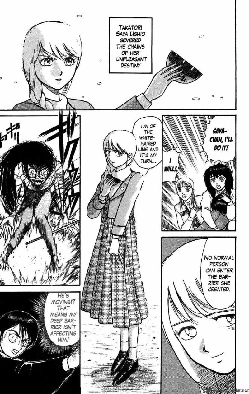 Ushio and Tora Chapter 100 page 19