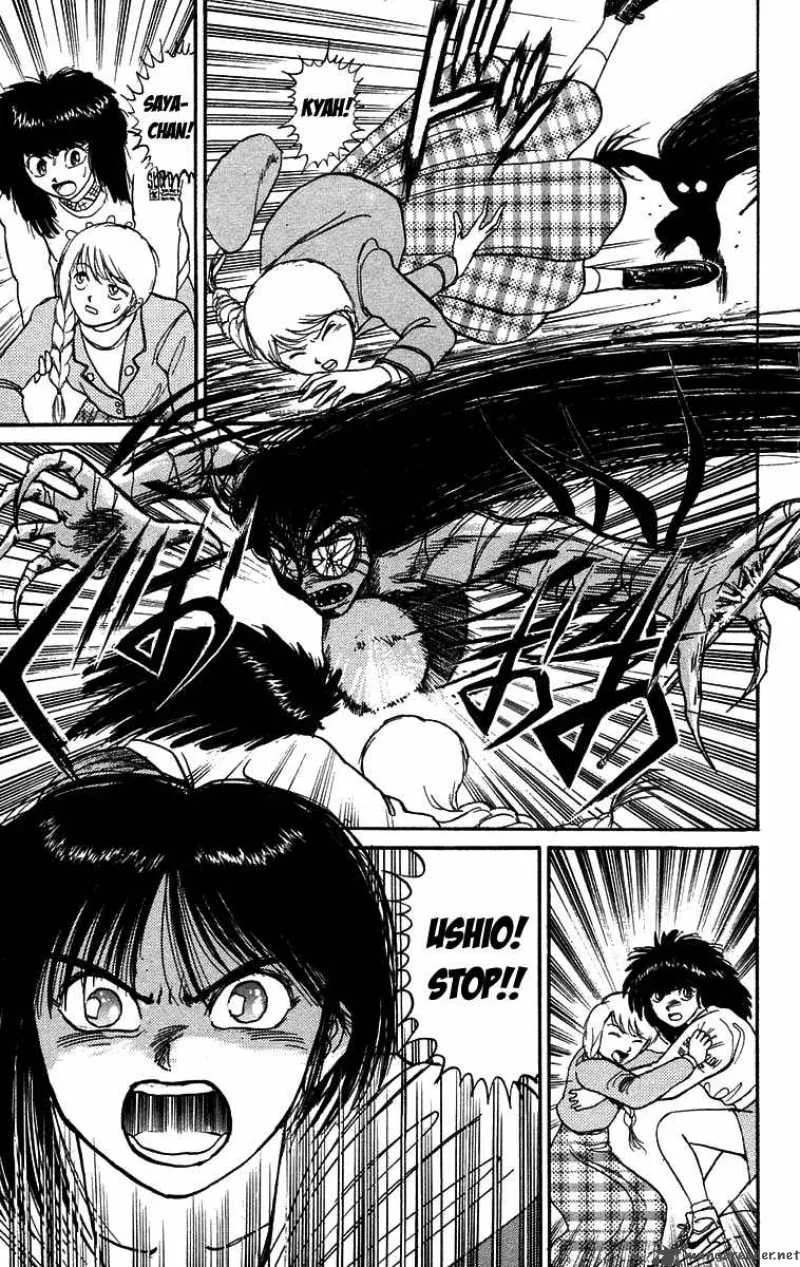 Ushio and Tora Chapter 100 page 13