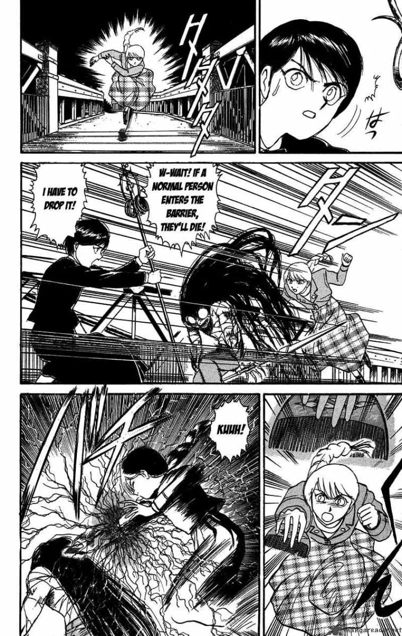 Ushio and Tora Chapter 100 page 20