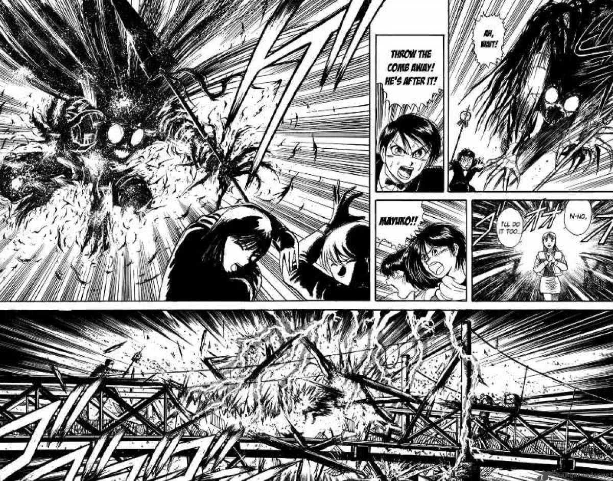Ushio and Tora Chapter 101 page 7