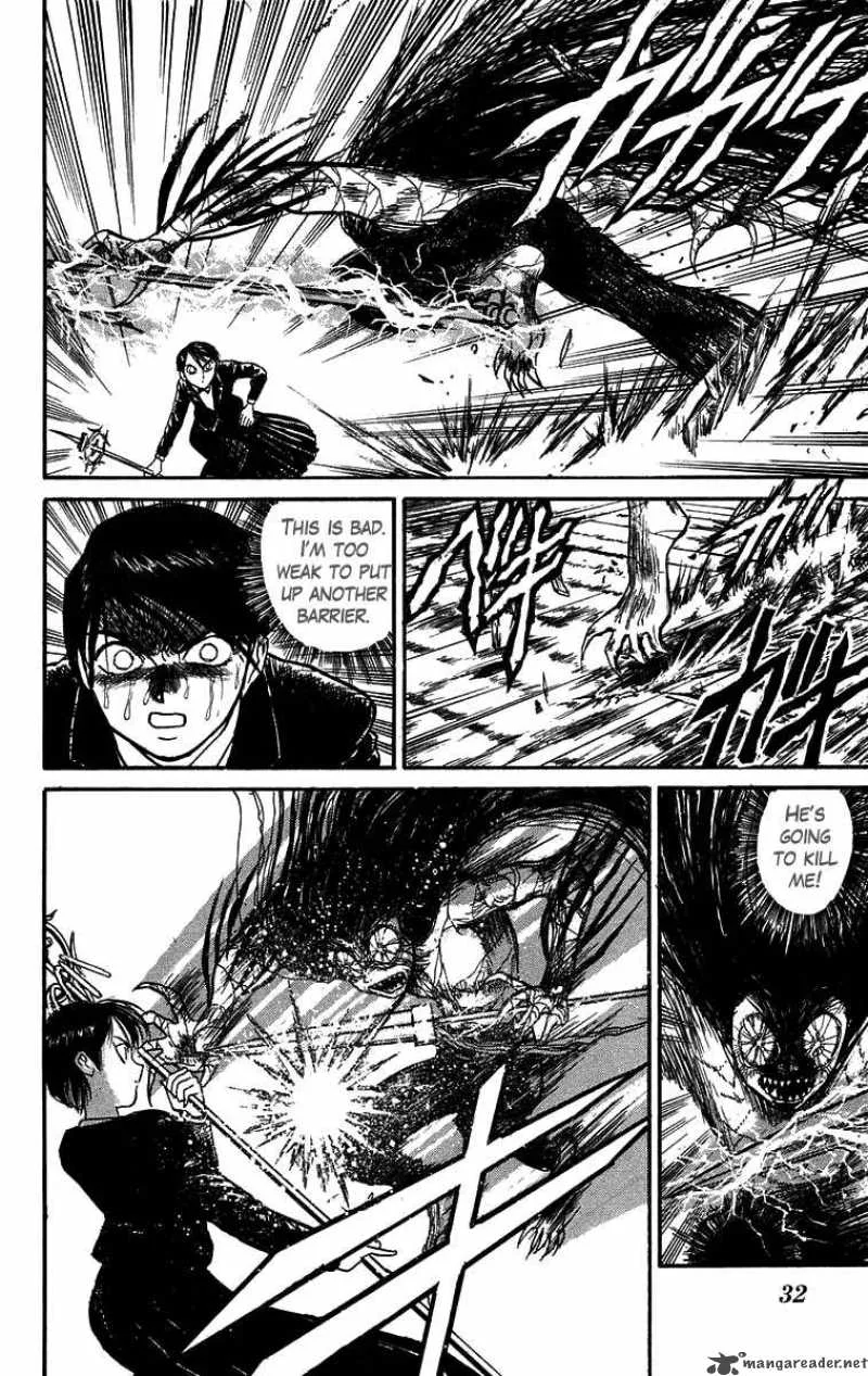 Ushio and Tora Chapter 101 page 10