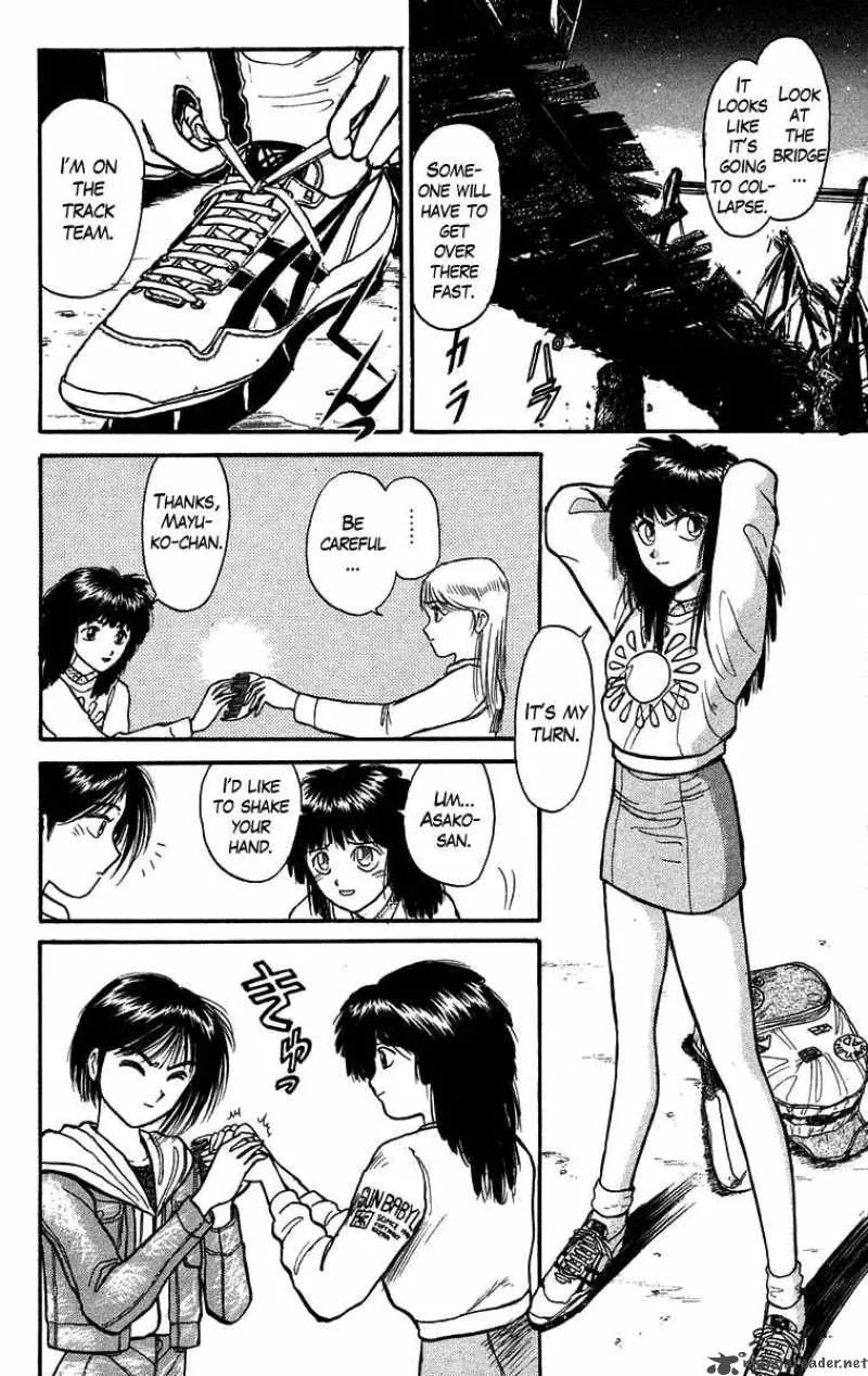 Ushio and Tora Chapter 101 page 14