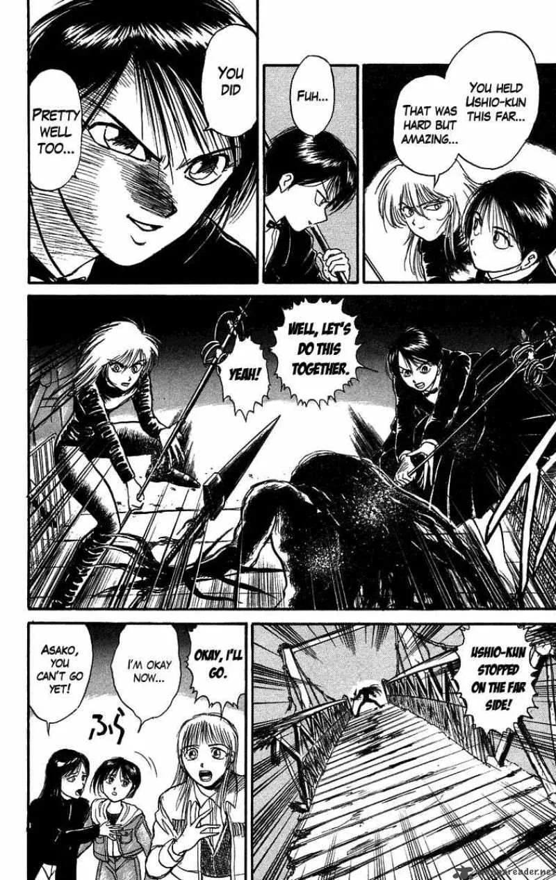 Ushio and Tora Chapter 101 page 12