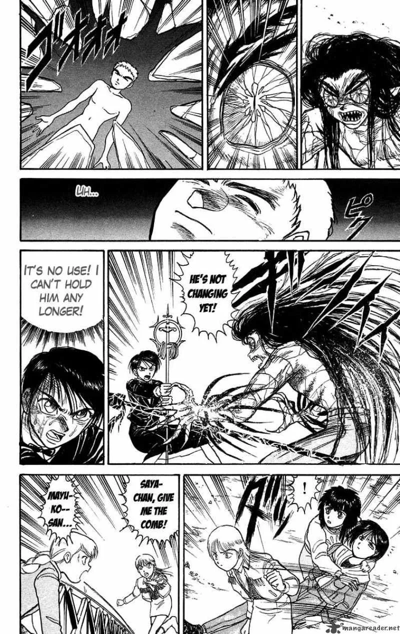 Ushio and Tora Chapter 101 page 5