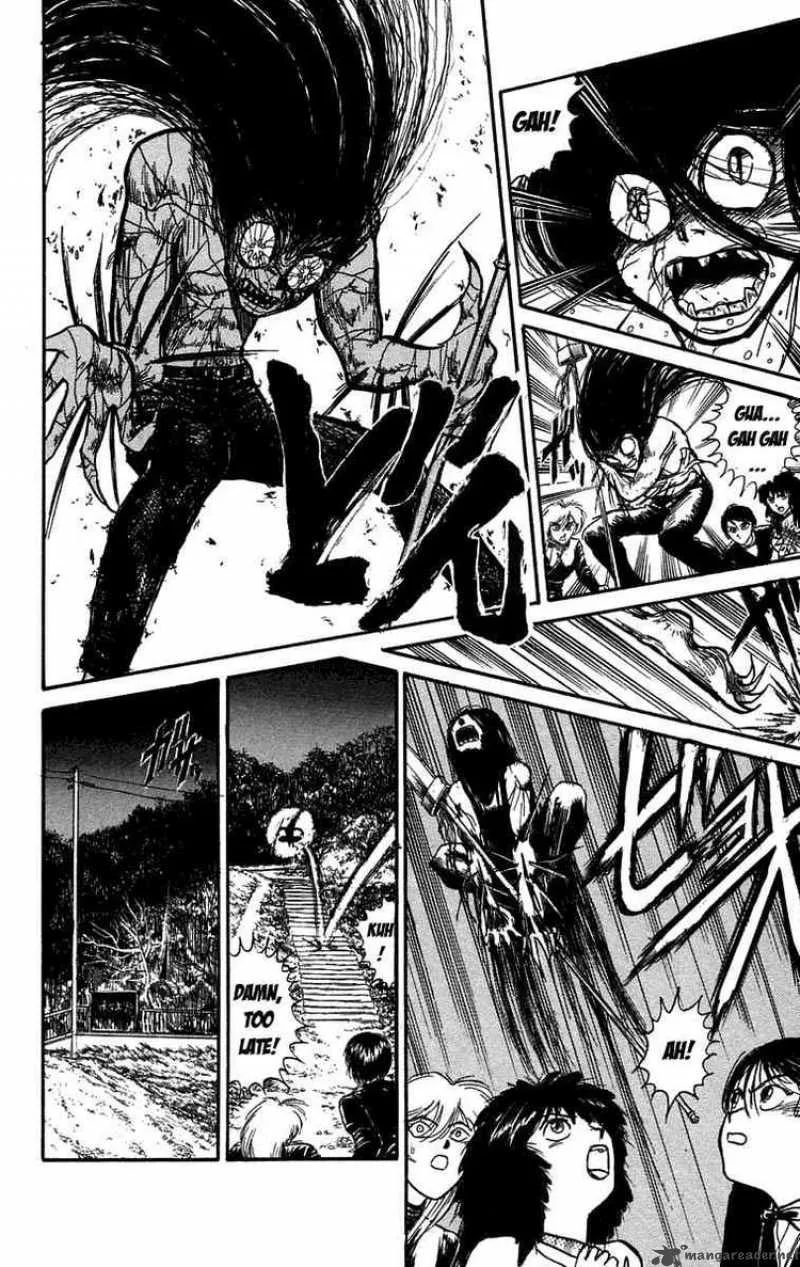 Ushio and Tora Chapter 102 page 4