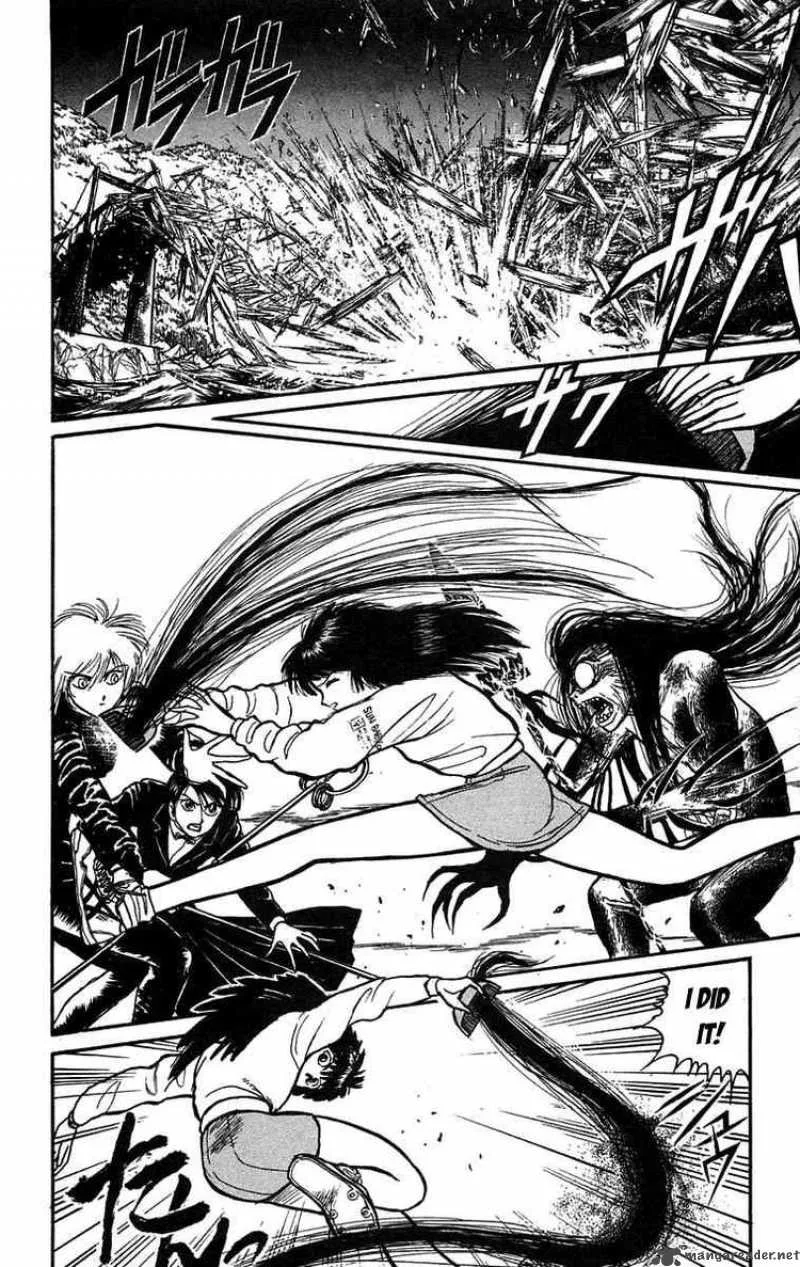 Ushio and Tora Chapter 102 page 2
