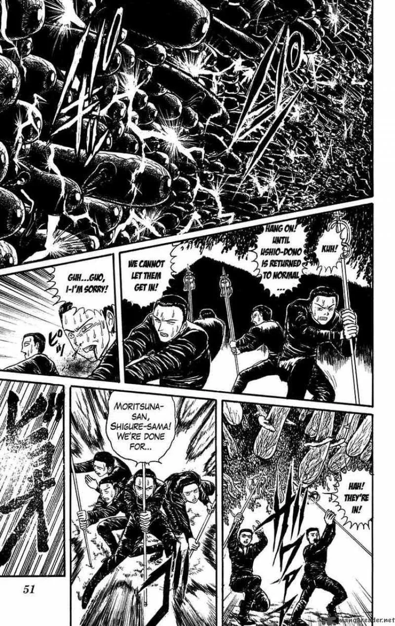 Ushio and Tora Chapter 102 page 11