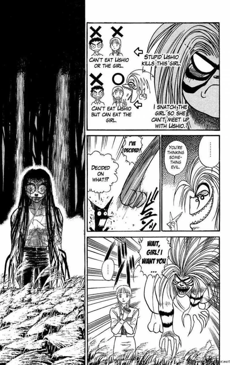 Ushio and Tora Chapter 102 page 17