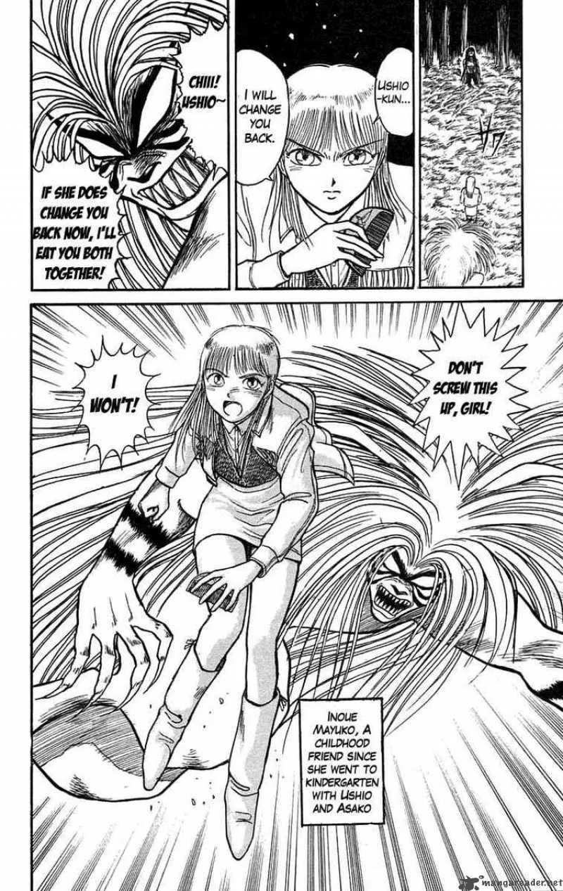 Ushio and Tora Chapter 102 page 18