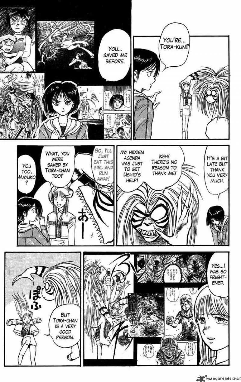 Ushio and Tora Chapter 102 page 7