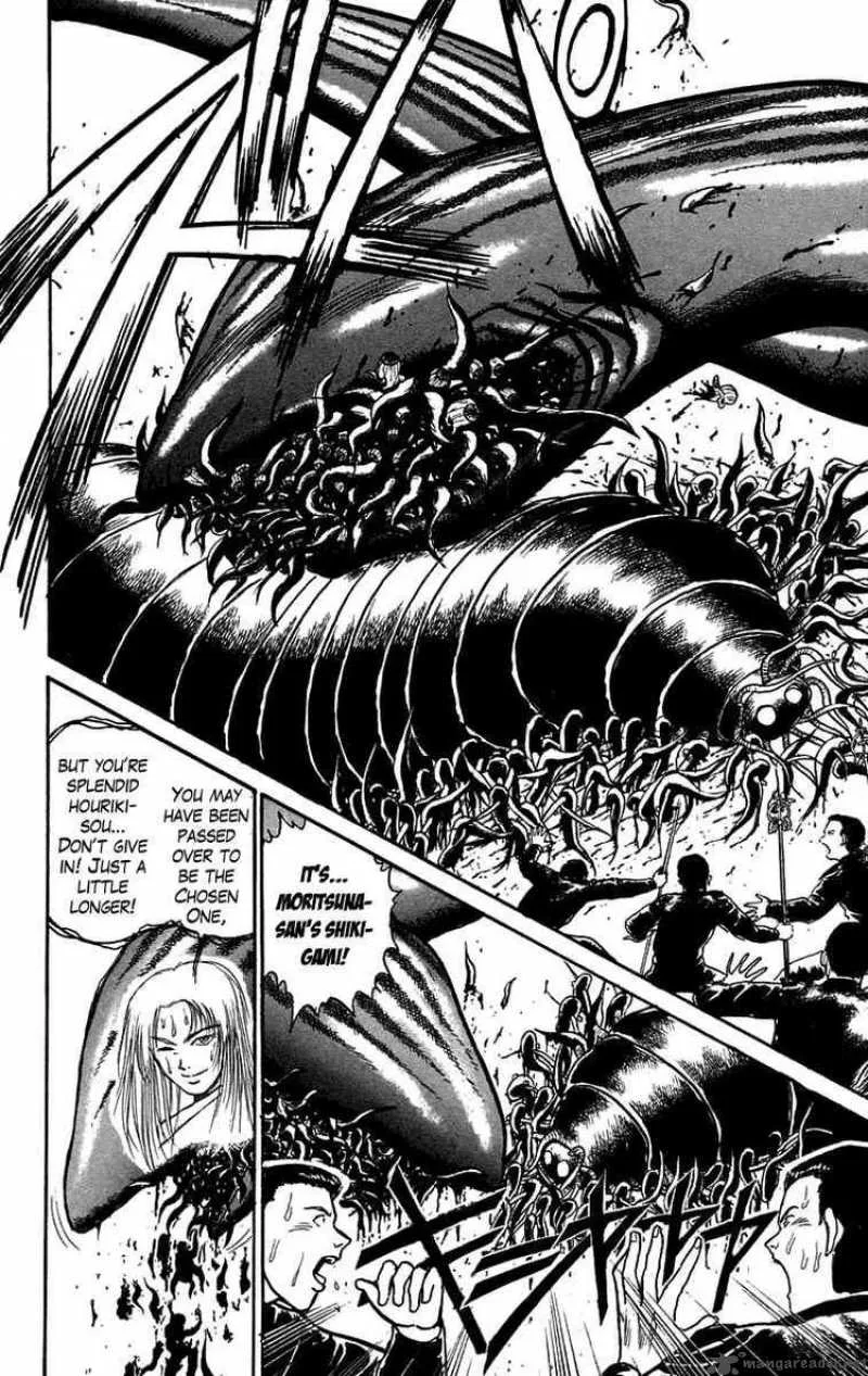 Ushio and Tora Chapter 102 page 12