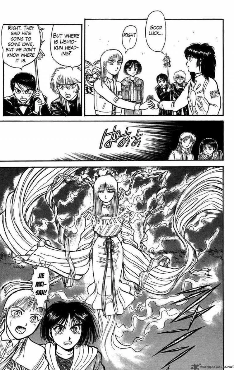 Ushio and Tora Chapter 102 page 9