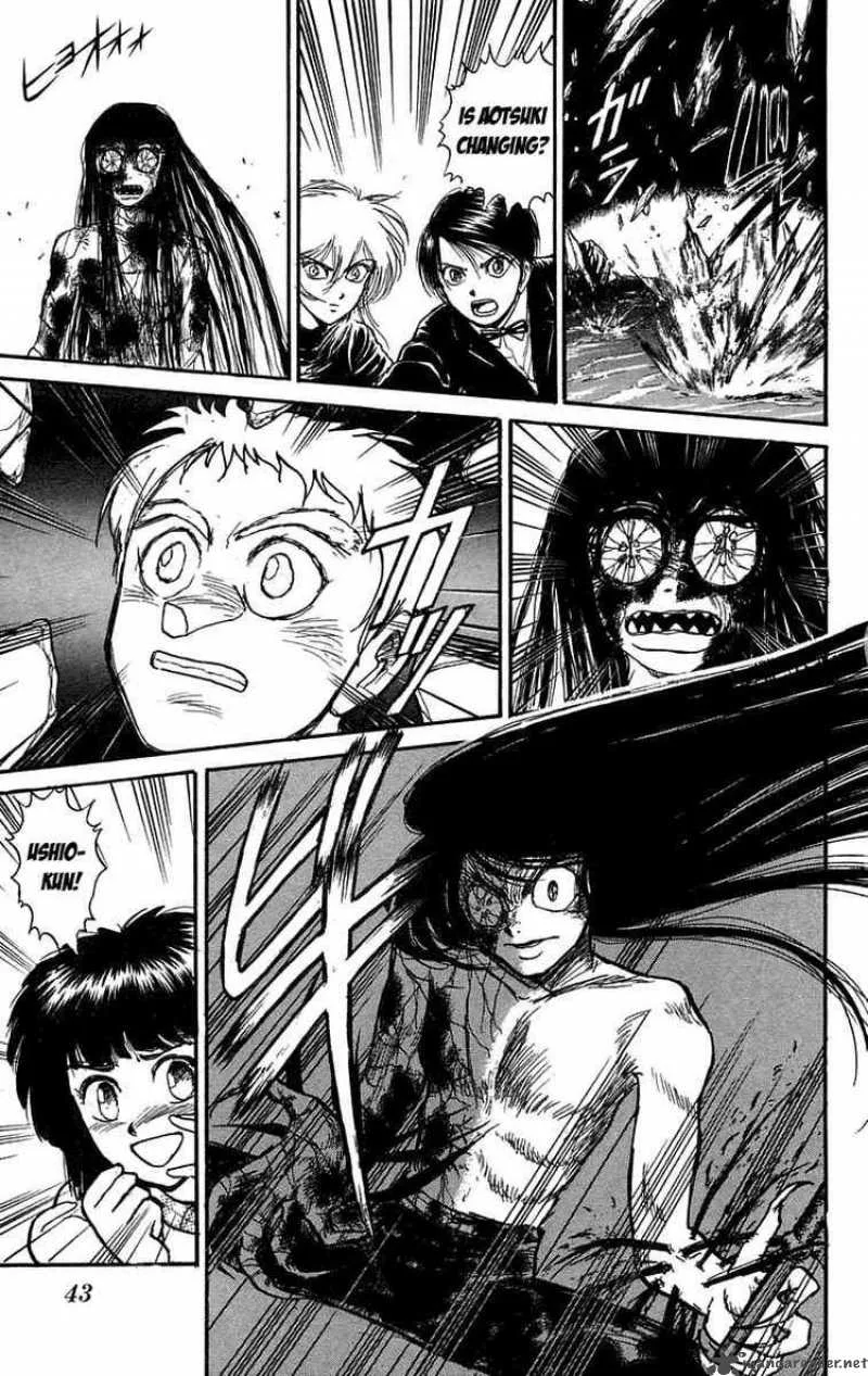 Ushio and Tora Chapter 102 page 3