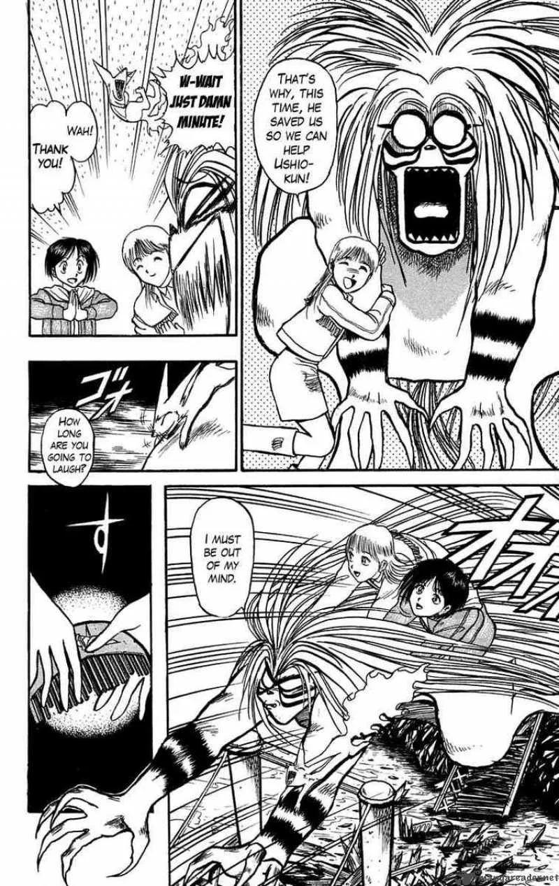 Ushio and Tora Chapter 102 page 8