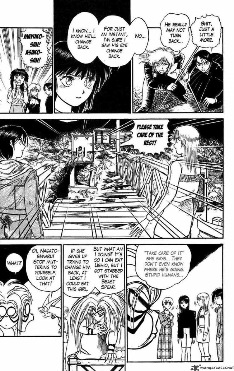 Ushio and Tora Chapter 102 page 5