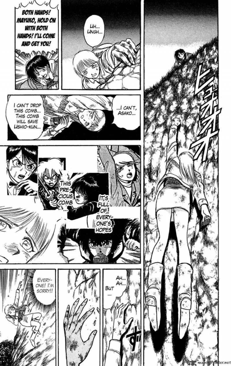 Ushio and Tora Chapter 103 page 6