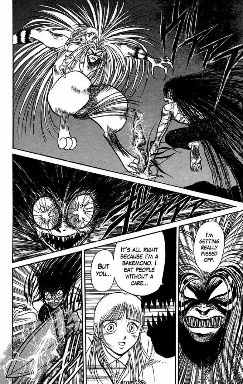 Ushio and Tora Chapter 103 page 11