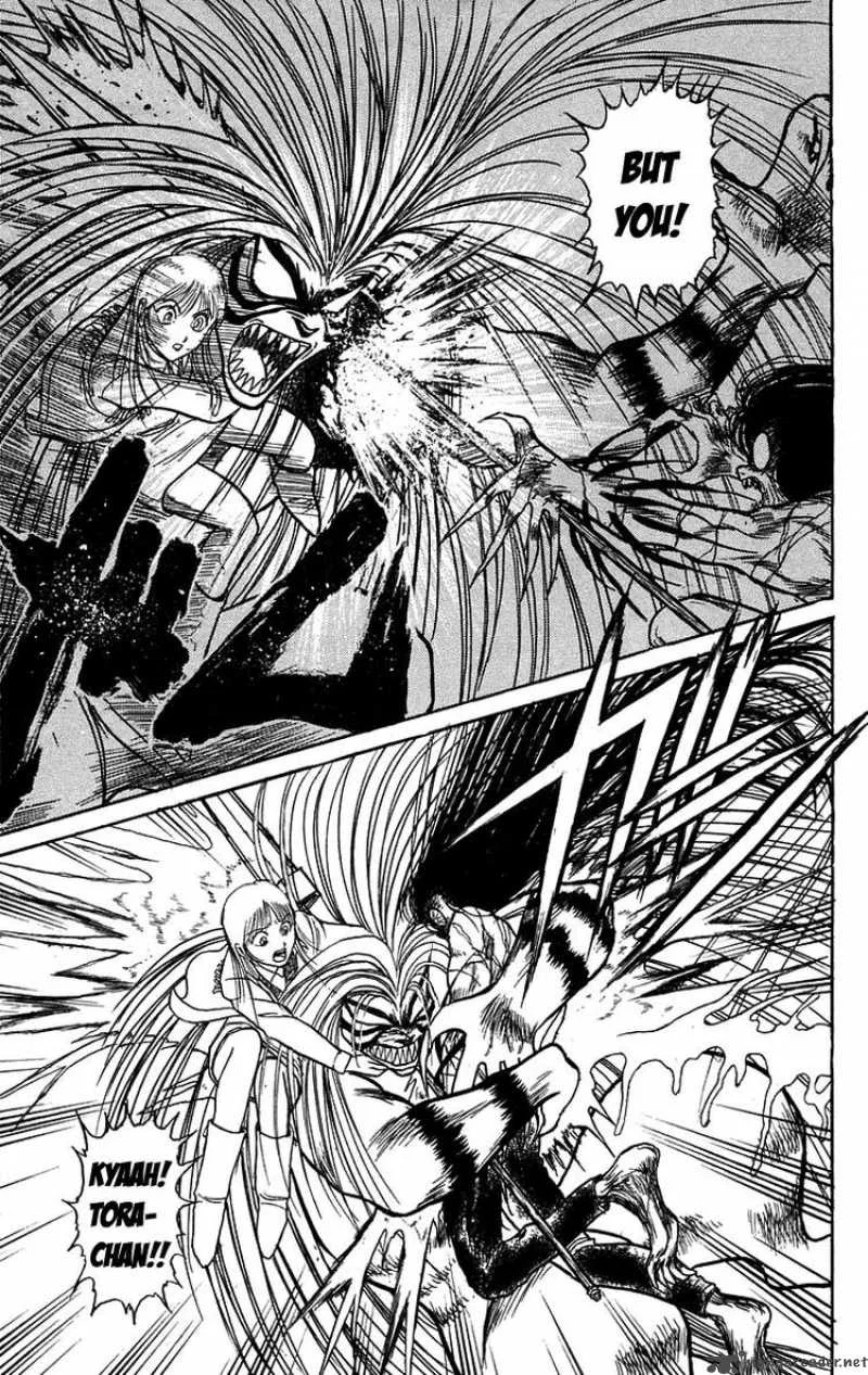 Ushio and Tora Chapter 103 page 12