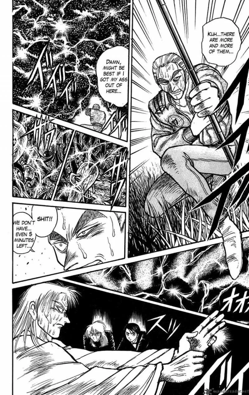 Ushio and Tora Chapter 103 page 9