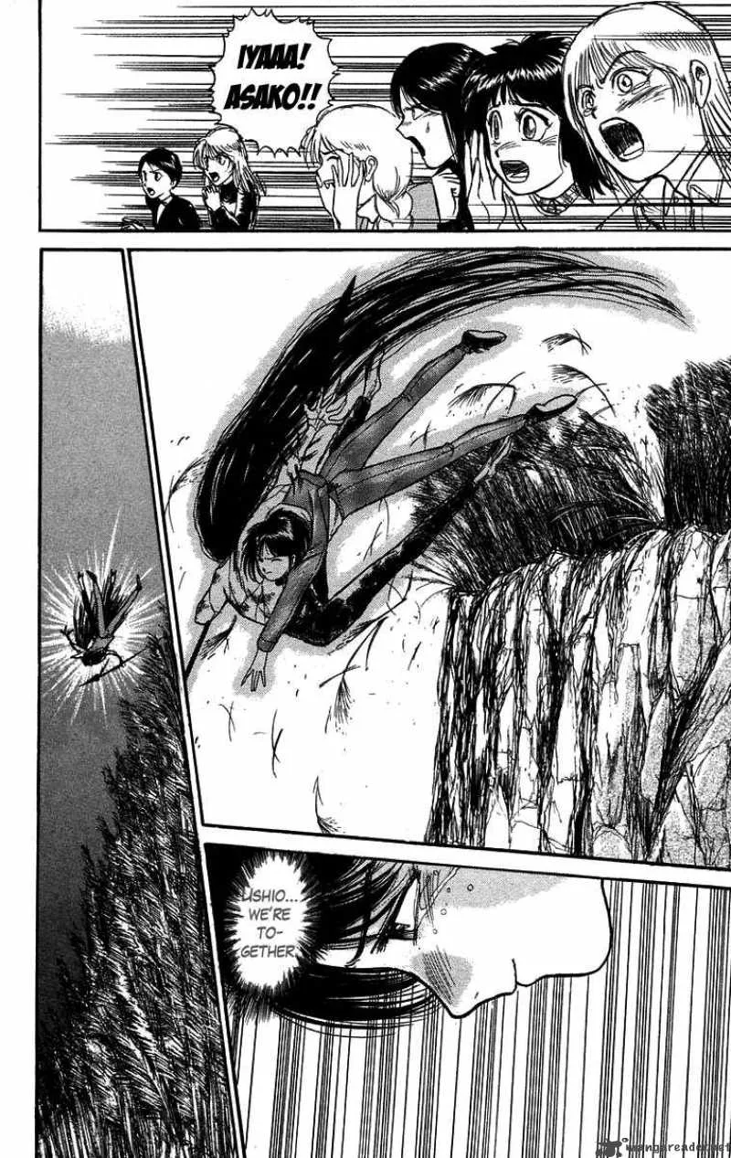 Ushio and Tora Chapter 104 page 18