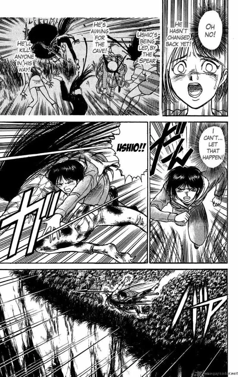 Ushio and Tora Chapter 104 page 17