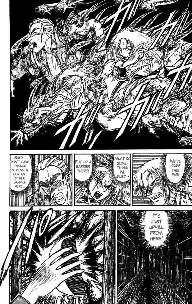 Ushio and Tora Chapter 104 page 5