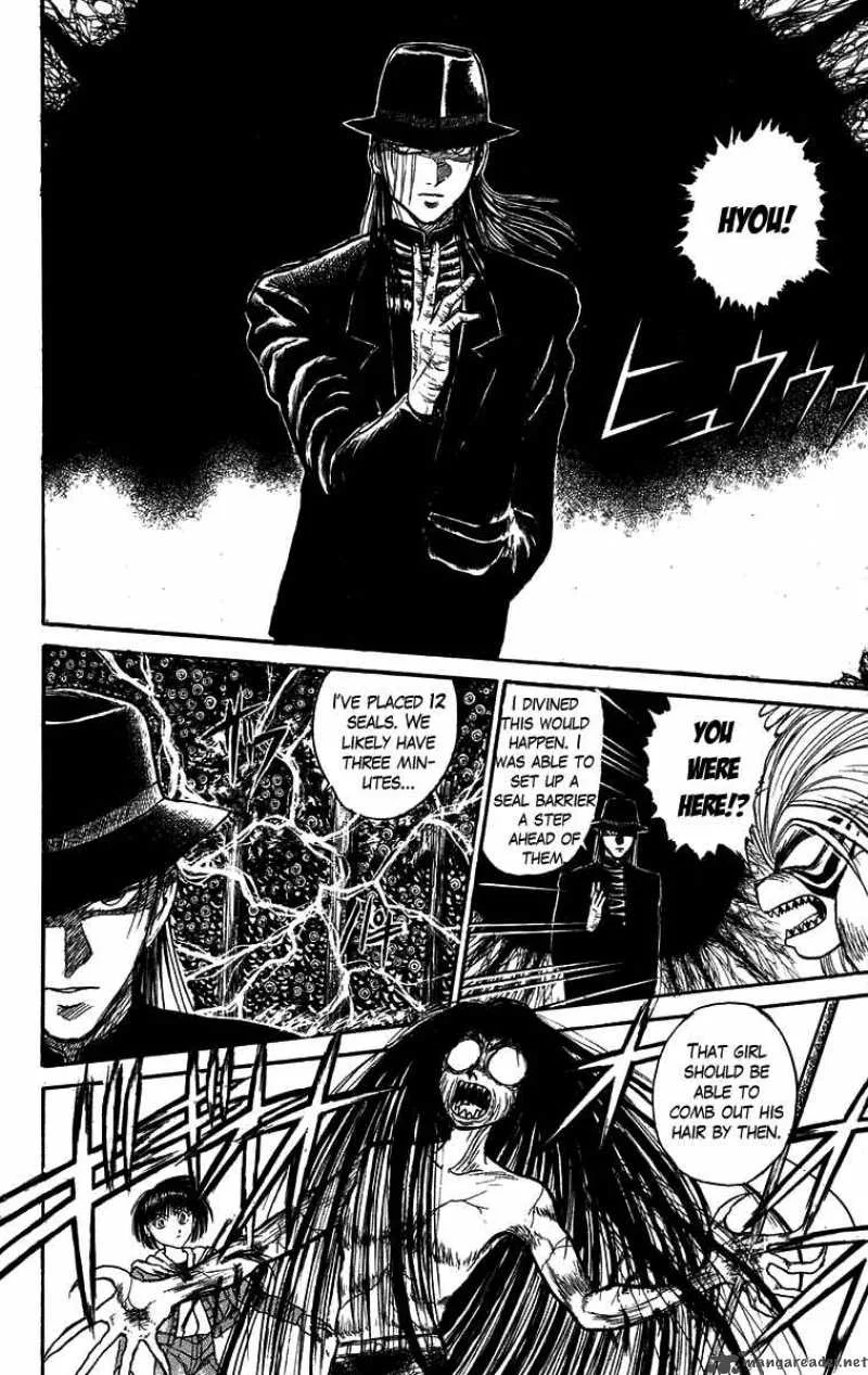 Ushio and Tora Chapter 104 page 10