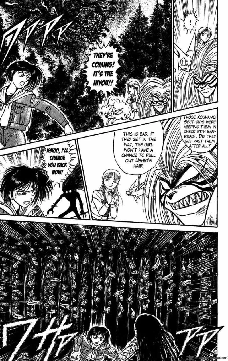 Ushio and Tora Chapter 104 page 8
