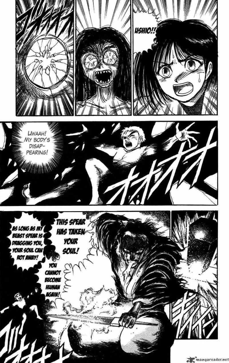 Ushio and Tora Chapter 104 page 11
