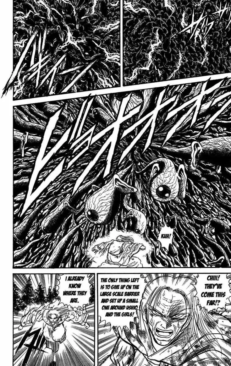 Ushio and Tora Chapter 104 page 3