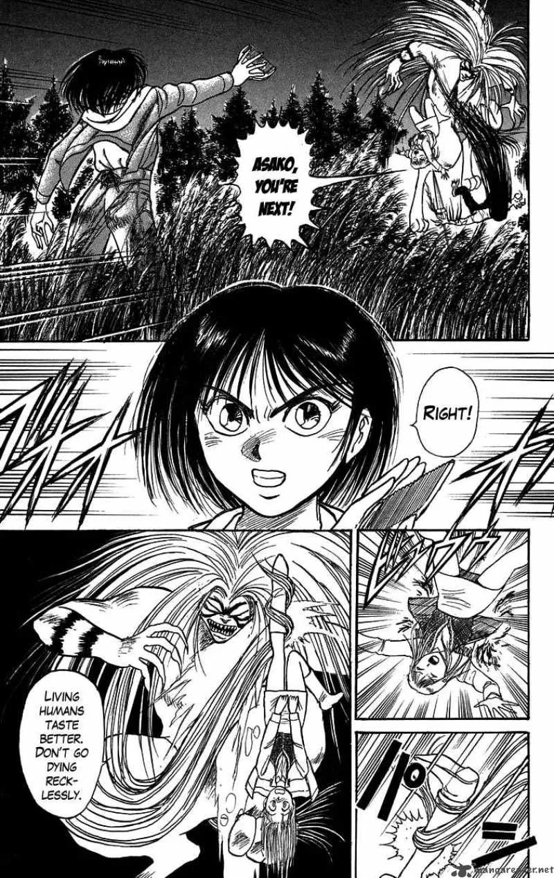 Ushio and Tora Chapter 104 page 6