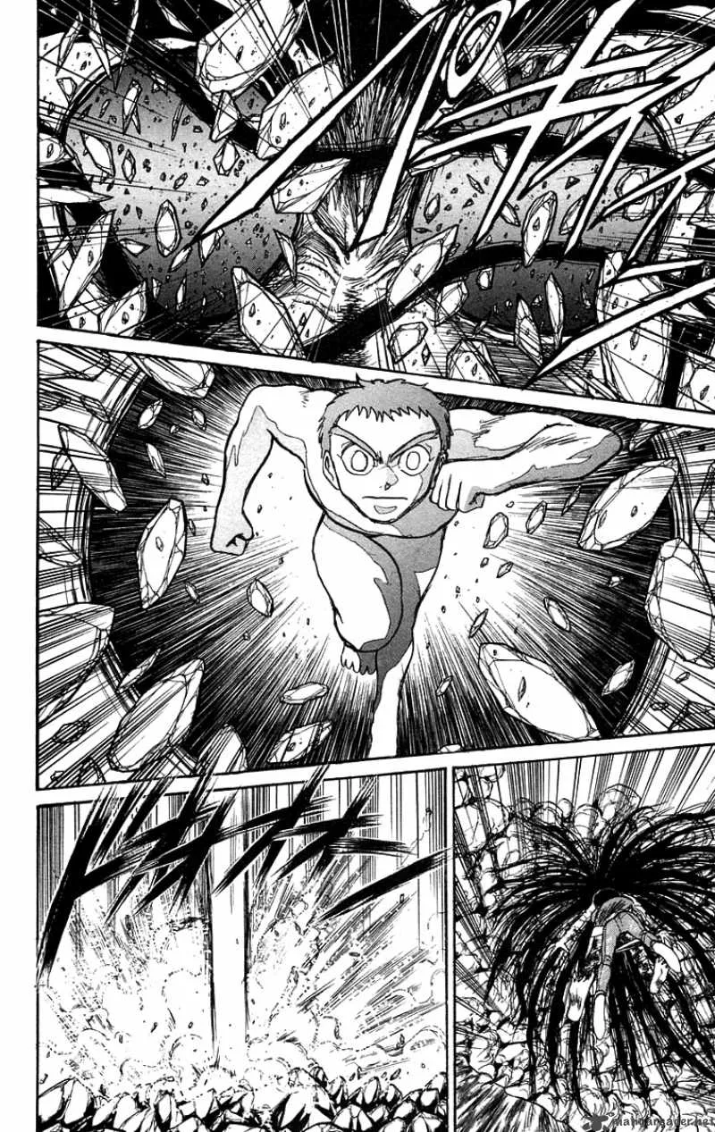 Ushio and Tora Chapter 105 page 9